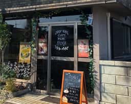 Cafe Sugi