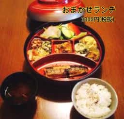 和ダイニング笙