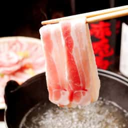 鮮魚×個室居酒屋 竹蔵 浜松町本店