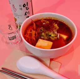 K-POP Cafe＆BAR ハル