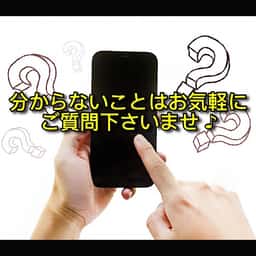 CポンモバイルモバイルサポーターMimayu☆