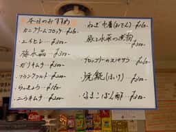 立ち飲み居酒屋銀座ドラム缶京橋店