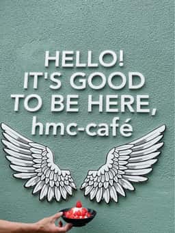hmc-cafe