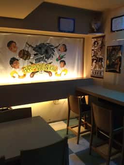 BARock of SHOW～BOS～