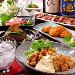 イザカヤ４６（ヨンロク）