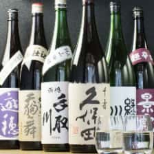 旬魚と個室居酒屋和食りん 新橋店