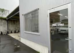CARSHOPFREESTYLE