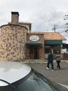 石窯パン工房 LULU