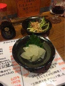 久茂地文庫