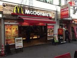 マクドナルド 天満駅前店
