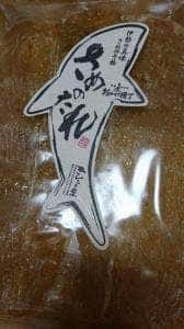 伊勢 ゑびす ひらき屋