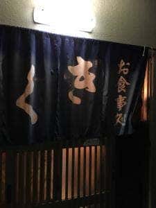 きく