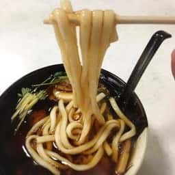 金村屋
