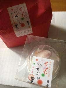 福屋 両国本店・茶寮