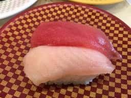 魚べい 平松本町店