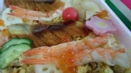 浪花古市庵 JR名古屋高島屋店