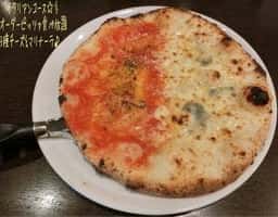 ピッツェリア馬車道 相模原北里大前店