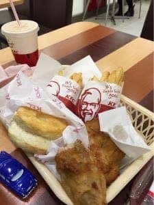 ケンタッキーフライドチキン イオンモール盛岡南店