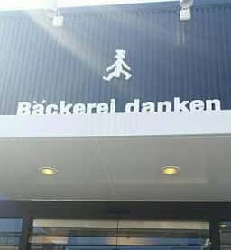 danken 紫原店