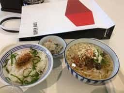 フジオ軒 大阪国際会議場店