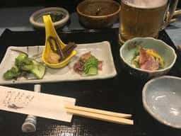 やまと