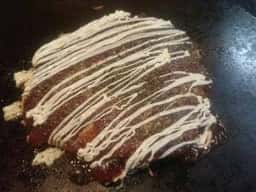 ユアーズ・キッチン'88