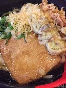 伊予製麺 セノパーク津店