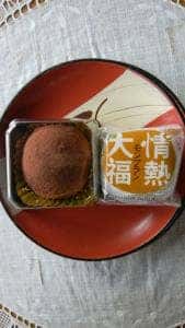杉森菓子舗 ベイモール店
