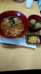 勝男屋