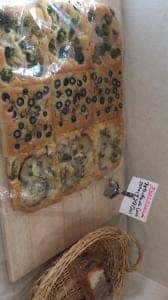 晴香 自然パン工房