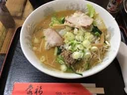 亀福