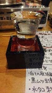 豊丸水産 新山口北口店