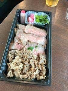 米沢 琥珀堂 米沢本店