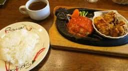 トマトアンドオニオン 神戸摩耶ランプ店