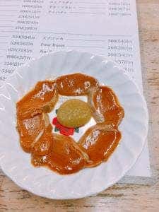 居酒屋しろちゃん