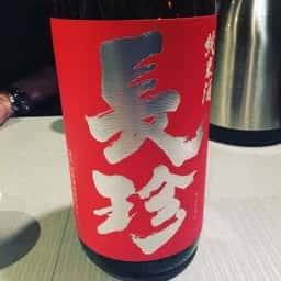 日本酒Bar地炉の間