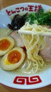 博多ら~めん とんこつの王様 花巻店