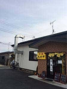 中華 たけや