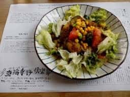 東福寺野倶楽部