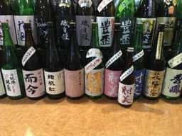 居酒屋 旬菜 日の出