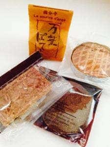 ルスリールダンジュ 西国分寺店