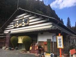 ながせ