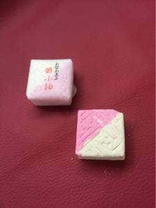 一力堂京店本店