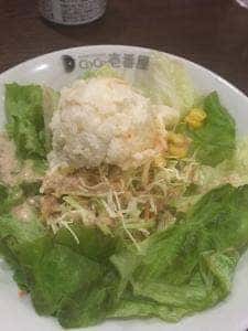 カレーハウスCoCo壱番屋 枚方国一店