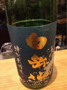 馳走和醸 すぎ