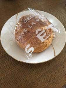 穂の香