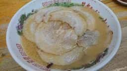 九州筑豊ラーメン山小屋 大村店