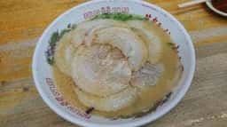 九州筑豊ラーメン山小屋 大村店