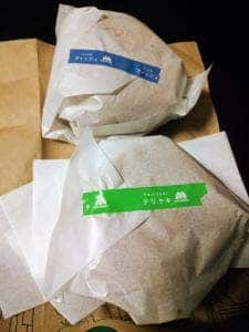 モスバーガー 仙台定禅寺通り店