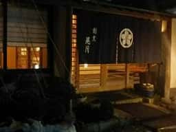 晃月